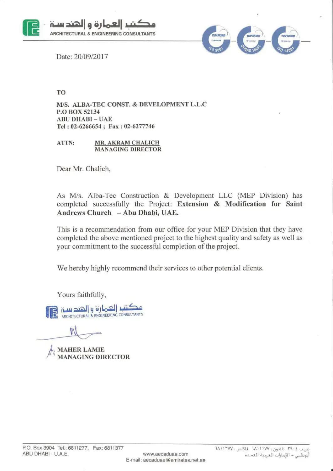 Letter of Recommendation (MEP): St Andrew's Church Extension