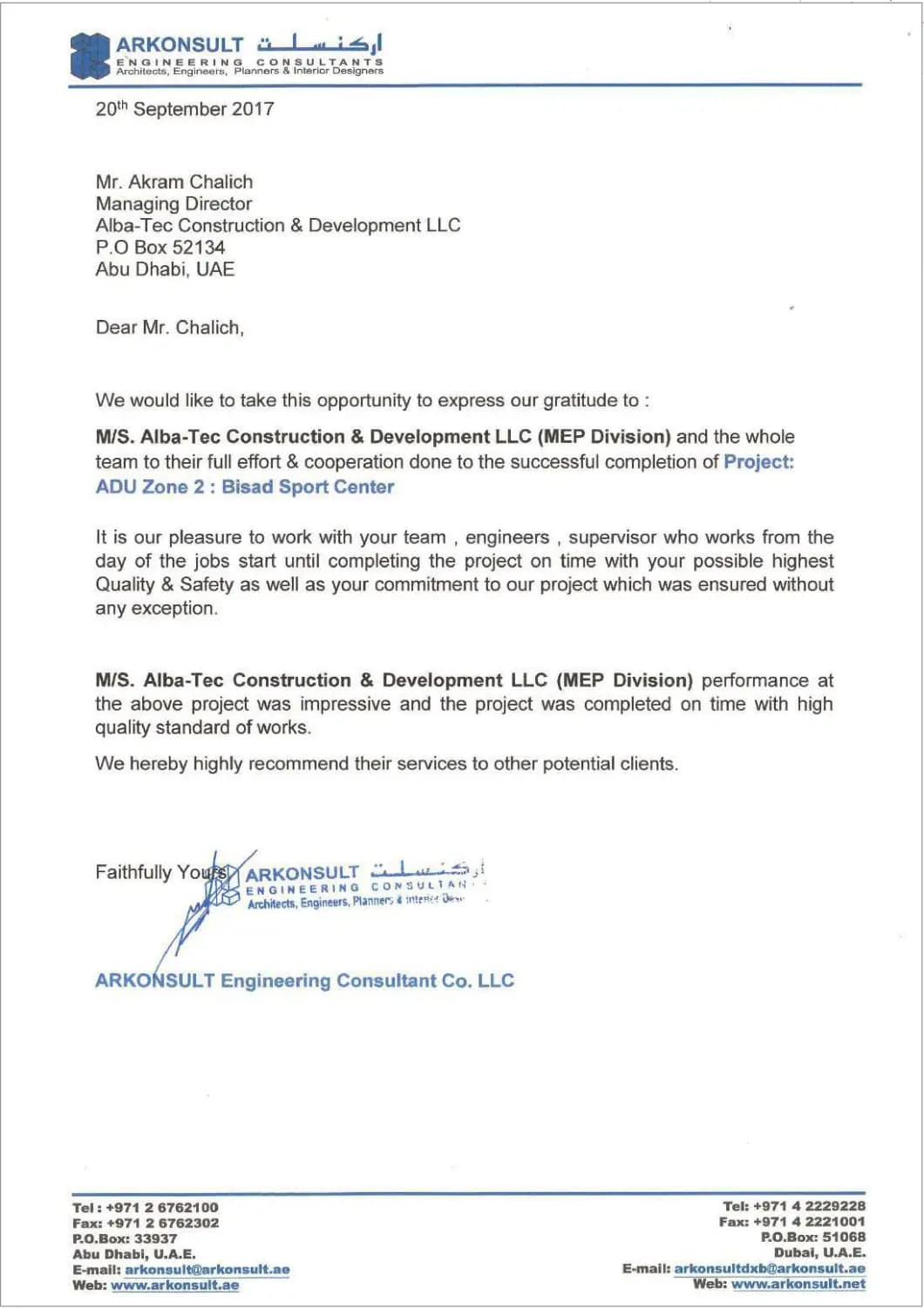 Letter of Appreciation (MEP): ADU Zone 2 BISAD Sport Center