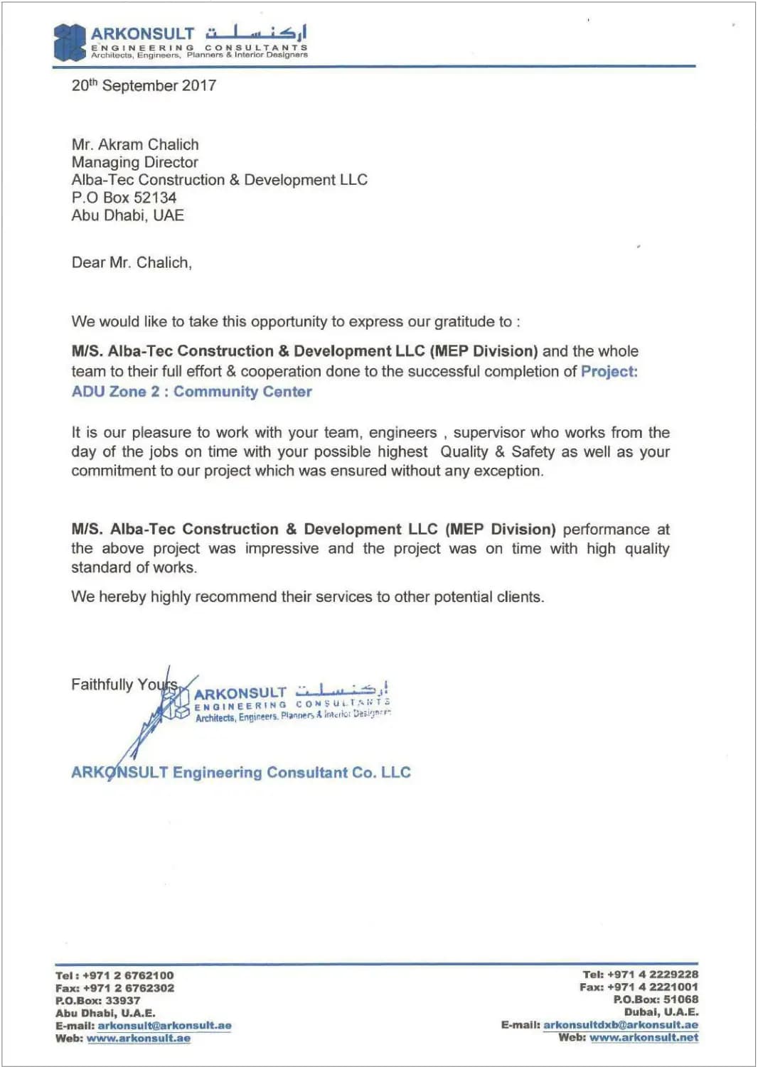 Letter of Appreciation (MEP): ADU Zone 2 Community Center