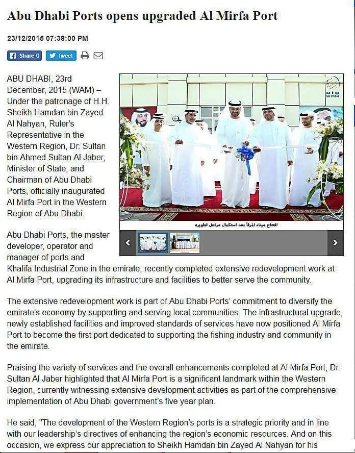 Al Mirfa Port opens after its upgrade
