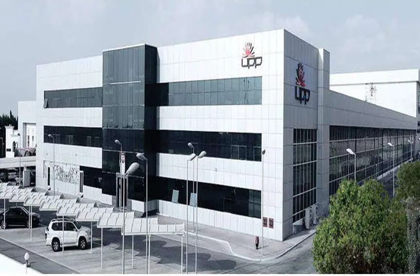 Security Printing Building, Warehouse & Transformer Building