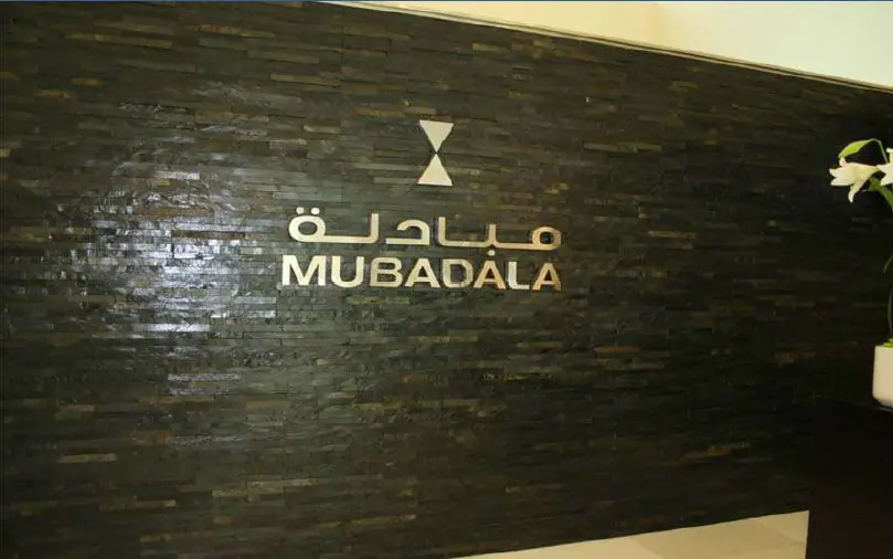 Mubadala Offices, ADNIC Building