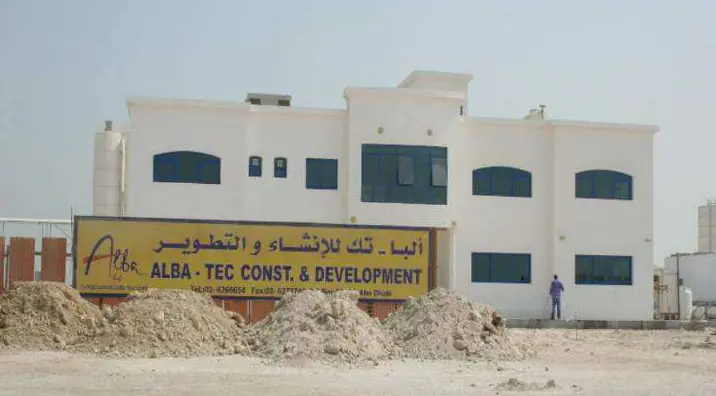 Al Reef Ready Mix Concrete
