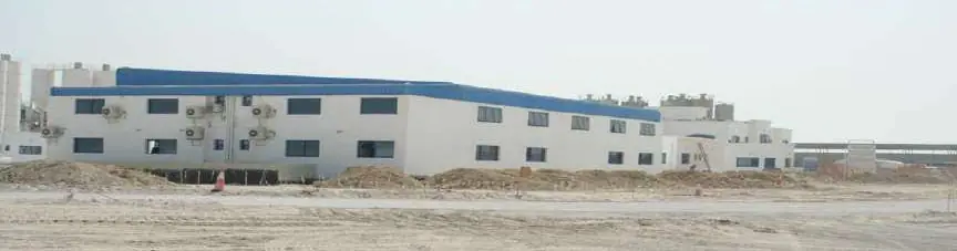 Al Reef Ready Mix Concrete
