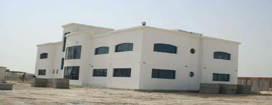 Al Reef Ready Mix Concrete