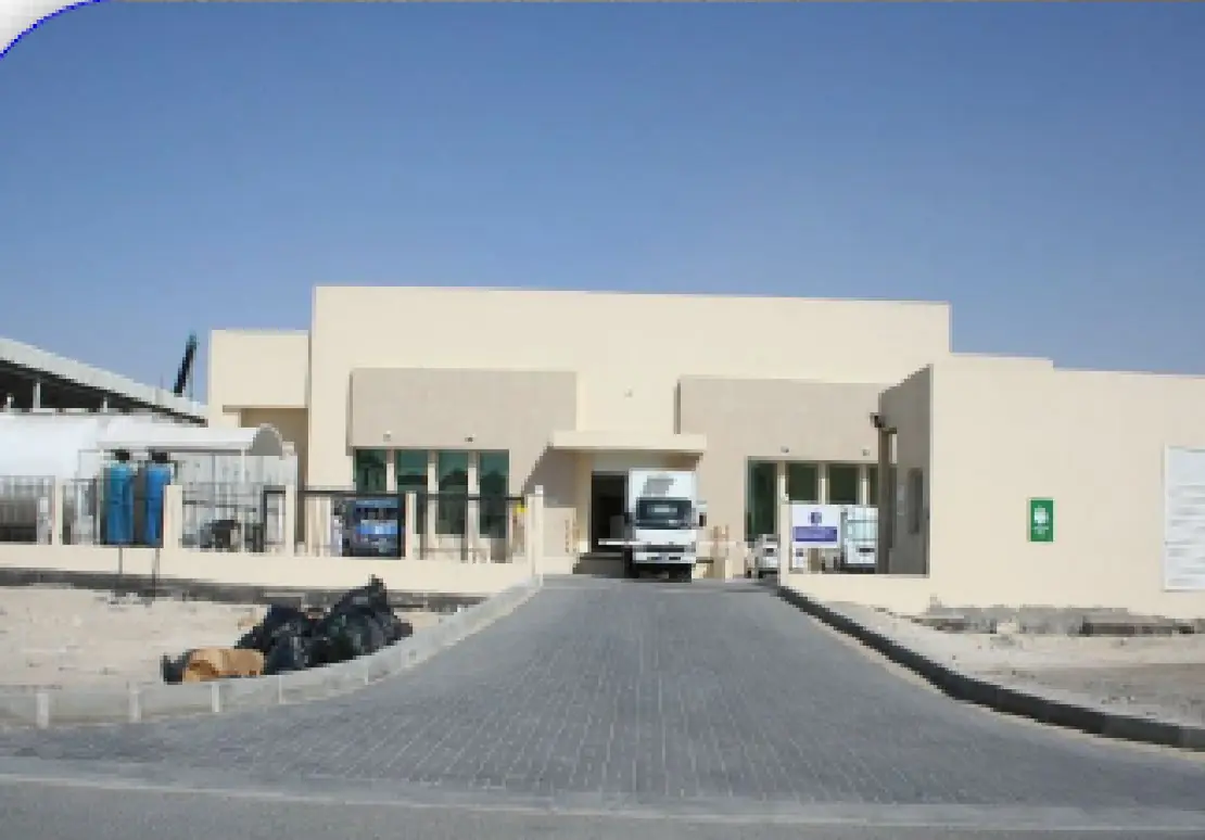 Central Laundry for Abu Dhabi National Hotels