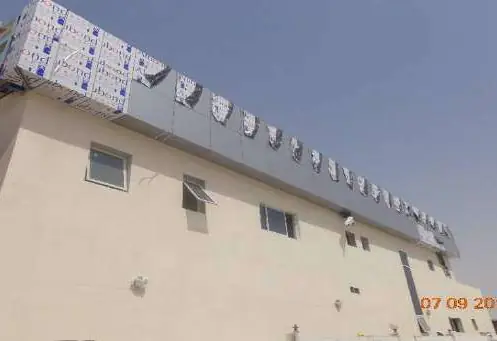 Security Printing Building, Warehouse & Transformer Building