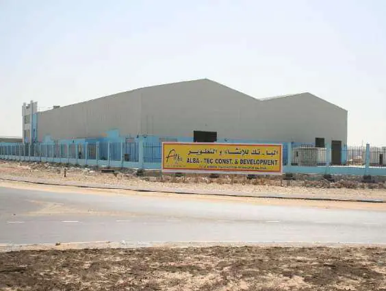 Spectrum Glass Factory